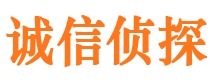 沁水找人公司